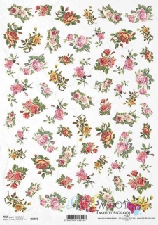 Ryžový papier A4 - ITD-R1450